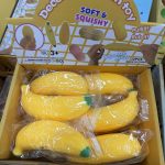 GNIOTEK SQUISHY 8932416