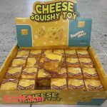 ZABAWKA GNIOTEK SQUISHY 7391974