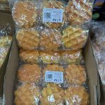 GNIOTEK SQUISHY 9003763