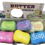GNIOTEK SQUISHY 8035984