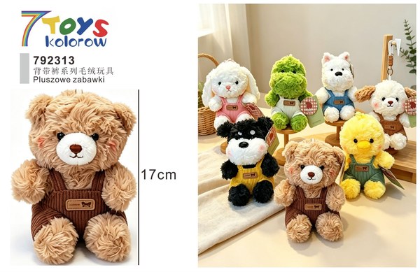 PLUSZOWA BRELOK DO KLUCZY 7048608