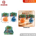 GNIOTEK SQUISHY 7135056