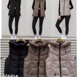 Kamizelki DAMSKA _size s-2xl_ paczka 8 szt_1kolor 8138469