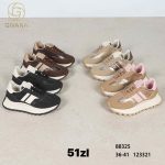 Buty Sportowe DAMSKIE (36-41_ 12par) 7057021
