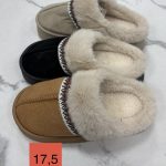 Buty Kapcie DAMSKIE (36-41_36par) 7057044