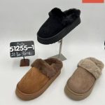 Buty Kapcie DAMSKIE (36-41_24par) 7057047