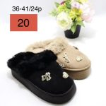 Buty Kapcie DAMSKIE (36-41_24par) 7057048