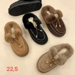 Buty Kapcie DAMSKIE (36-41_24par) 7385112