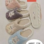 Buty Kapcie DAMSKIE (37-42_24par) 7385119