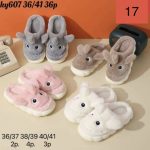 Buty Kapcie DAMSKIE (36-41_36par) 7385120