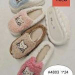Buty Kapcie DAMSKIE (37-42_24par) 7385122