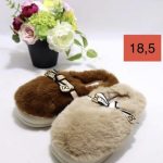 Buty Kapcie DAMSKIE (36-41_36par) 7385124