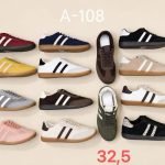Buty Sportowe DAMSKIE (36-41_12par) 7385132