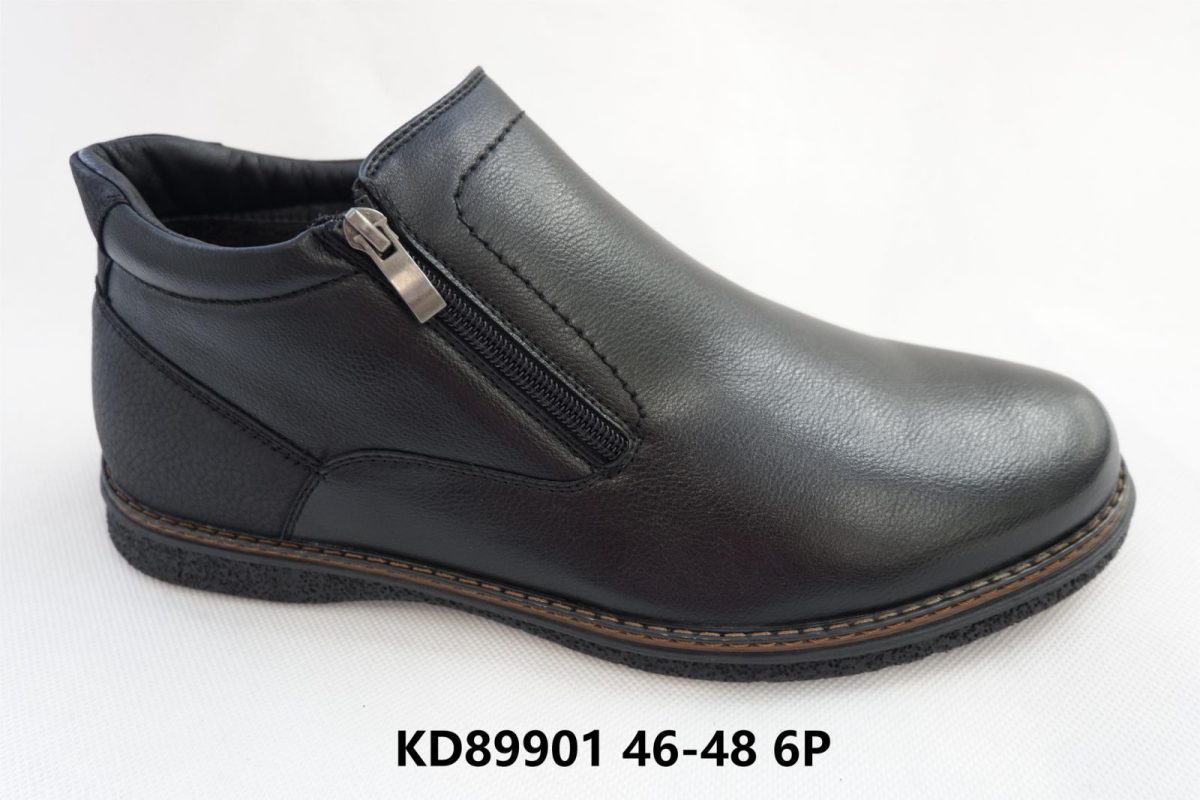Buty Półbuty MĘSKIE (46-48_8par) 6826183