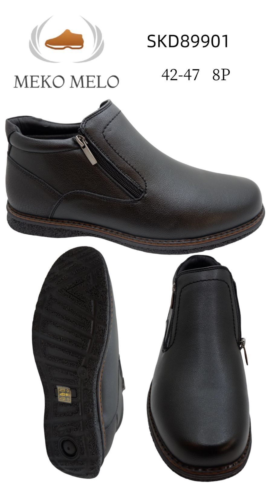Buty Półbuty MĘSKIE (42-47_8par) 6826184