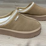 Buty Kapcie DAMSKIE (36-41_12par) 1131302