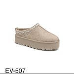 Buty Kapcie DAMSKIE (36-41_12par) 1131303