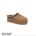 Buty Kapcie DAMSKIE (36-41_12par) 1131307