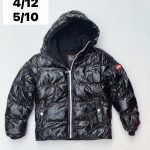 Kurtki DZIECIĘCA_size 4-12lat_ paczka 10 szt_1kolor 1131350