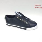 Buty Sportowe DAMSKIE (36-41_12par) 1379762