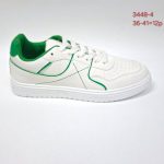 Buty Sportowe DAMSKIE (36-41_12par) 1379765