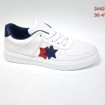 Buty Sportowe DAMSKIE (36-41_12par) 1379772