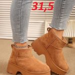 Buty Botki DAMSKIE (36-41_12par) 1379786