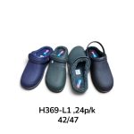 Buty Klapki MĘSKIE(42-47_24par) 1379803