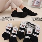 SKARPETY /STOPKI  MĘSKA.SIZE: 39-46_(40PAR/PACZKA) KOLOR JAK NA ZDZIĘCIU 1379810