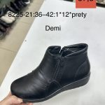 Buty Botki DAMSKIE (36-42_ 12par) 5591541