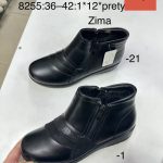 Buty Botki DAMSKIE (36-42_ 12par) 5591543