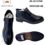 Buty Półbuty MĘSKIE (40-45_ 8par) 5591559