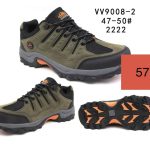 Buty Sportowe MĘSKIE (47-50_ 12par) 5591562
