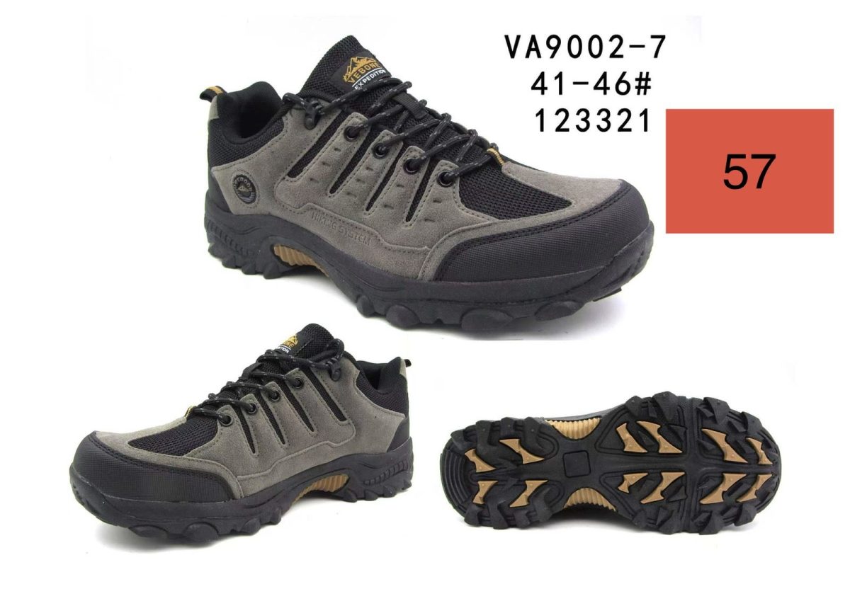 Buty Sportowe MĘSKIE (41-46_ 12par) 5591565