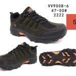 Buty Sportowe MĘSKIE (47-50_ 12par) 5591568