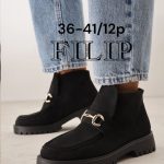 Buty Botki DAMSKIE (36-41_ 12par) 5591576