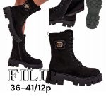 Buty Botki DAMSKIE (36-41_ 12par) 5591578