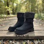 Buty Botki DAMSKIE (36-41_ 12par) 5591580