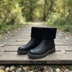 Buty Botki DAMSKIE (36-41_ 12par) 5591581