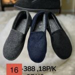 Buty Kapcie DAMSKIE (37-42_ 18par) 5591604