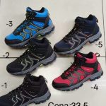 Buty Sportowe DAMSKIE (36-41_ 12par) 5591613