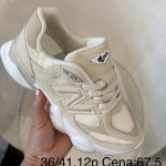 Buty Sportowe DAMSKIE (36-41_ 12par) 5591614