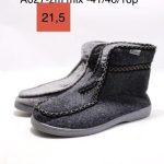 Buty Kapcie MĘSKIE(41-46_ 18par) 5591632