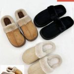 Buty Kapcie MĘSKIE(42-47_36par) 5591633