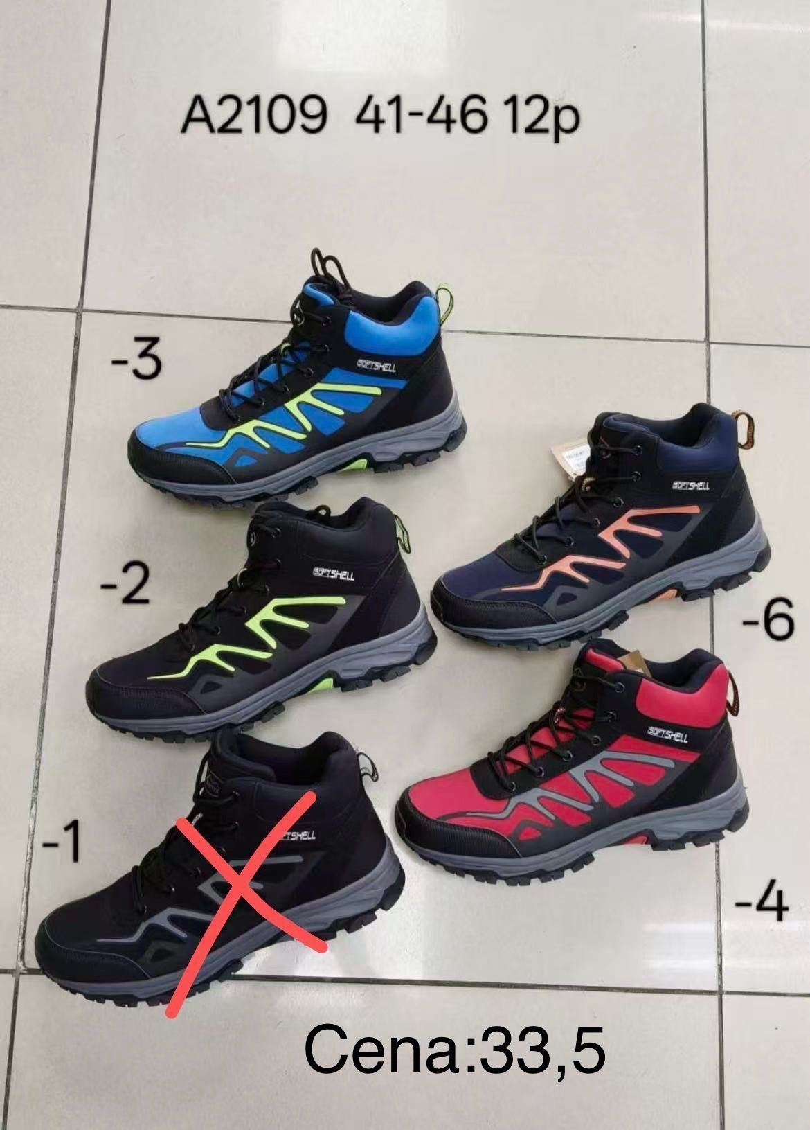 Buty Sportowe MĘSKIE (41-46_ 12par) 5591637