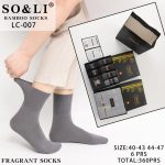 SKARPETY /STOPKI MĘSKA.SIZE: 40-47_(40PAR/PACZKA) KOLOR JAK NA ZDZIĘCIU 6045403