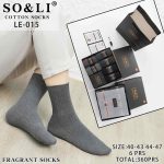 SKARPETY /STOPKI MĘSKA.SIZE: 40-47_(40PAR/PACZKA) KOLOR JAK NA ZDZIĘCIU 6045406