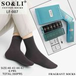 SKARPETY /STOPKI MĘSKA.SIZE: 40-47_(40PAR/PACZKA) KOLOR JAK NA ZDZIĘCIU 6045407