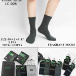 SKARPETY /STOPKI MĘSKA.SIZE: 40-47_(40PAR/PACZKA) KOLOR JAK NA ZDZIĘCIU 6045408