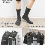 SKARPETY /STOPKI MĘSKA.SIZE: 40-47_(40PAR/PACZKA) KOLOR JAK NA ZDZIĘCIU 6045411